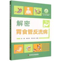  ����θʳ�ܷ�����