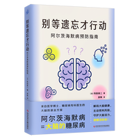  �e���z�����Єӣ������ĺ�Ĭ���A��ָ��