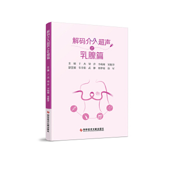 ��a���볬֮����ƪ