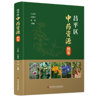  ��ƽ�^(q��)��ˎ�YԴ�D�b