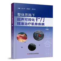  ���w˼·�³���ҕ��ᘵ������ί����Ǽ���