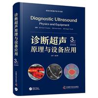 �\�೬ԭ���c�O(sh��)�䑪(y��ng)�ã�ԭ��(sh��)��3�棩