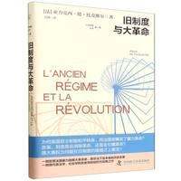  �f�ƶ��c����� �F(xi��n)�����ΌW(xu��)������W(xu��)�͚vʷ�W(xu��)�Ą��r����(j��ng)��֮��