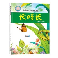  ����Փ ȫ���g��ͨ�׽��x��(qu��n)������ ׌��˵������c������Փ�ɞ��������x����˼�빤�ߕ�(sh��)