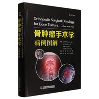 ���[�����g(sh��)�W(xu��)