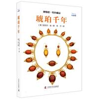 ����ǧ��