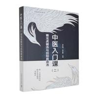 ���t(y��)���T�n