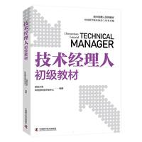 ���g��(j��ng)���˳����̲�