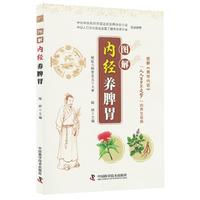 �D���(n��i)��(j��ng)�B(y��ng)Ƣθ