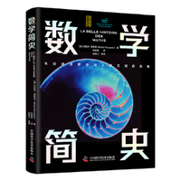 ��(sh��)�W(xu��)��ʷ