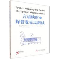 ���Zӳ���c̽�������L(f��ng)�yԇ