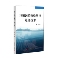 �h(hu��n)����Ⱦ��z�y(c��)�c̎�����g(sh��)