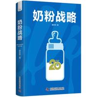 �̷ۑ�(zh��n)��