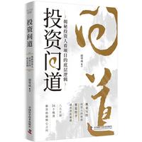 Ͷ�Y����������Ͷ�Y�˿��(xi��ng)Ŀ�ĵ׌�߉݋