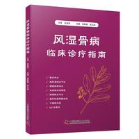 �L��ǲ��R���\��ָ��