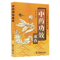 ��ˎ��Ч�ٲ�