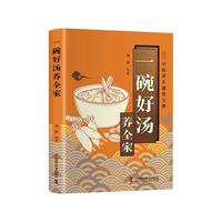 һ��Ü��B(y��ng)ȫ��