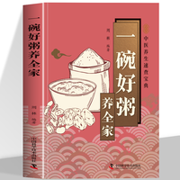 һ������B(y��ng)ȫ��