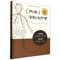 ����(n��i)��(j��ng)�������ί��W(xu��)