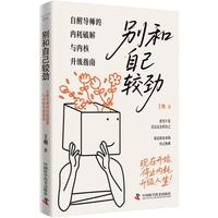 �e���Լ��^��