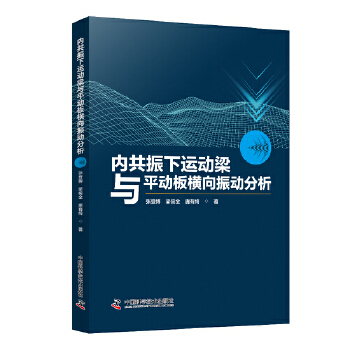 ��(n��i)�������\(y��n)�����cƽ�Ӱ�M����ӷ���