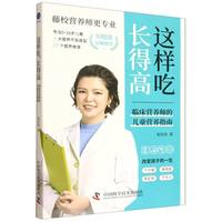 �@�ӳԣ��L�ø�