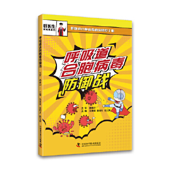 �������ϰ�����������(zh��n)