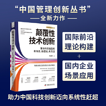  ��Լ��g(sh��)��(chu��ng)�� ����Ƽ���(qi��ng)��(gu��)����(ch��ng)��������Փ���·���