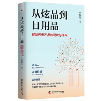  ����Ʒ������Ʒ �ǻ��B(y��ng)�Ϯa(ch��n)Ʒ�ĬF(xi��n)���cδ��