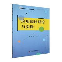  ���ýy(t��ng)Ӌ��Փ�c����