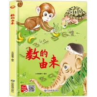 ���ӵ��Ɂ� ���bӲ���L���H����x������ͯ������̈D������3-6�q�׃�?ji��n)����L���H��˯ǰ����