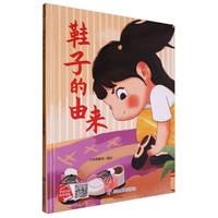 Ь�ӵ��Ɂ� ���bӲ���L���H����x������ͯ������̈D������3-6�q�׃������L���H��˯ǰ����