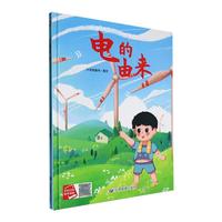 늵��Ɂ� ���bӲ���L���H����x������ͯ������̈D������3-6�q�׃������L���H��˯ǰ����