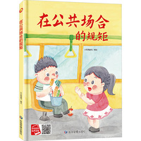 �ڹ������ϵ�Ҏ(gu��)�� ��С�WҎ(gu��)��ϵ�� ���bӲ���L���H����x������ͯ������̈D������3-6�q�׃������L���H��˯ǰ����