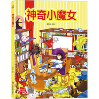 ����СħŮ ���bӲ���L���H����x������ͯ������̈D������3-6�q�׃������L���H��˯ǰ����