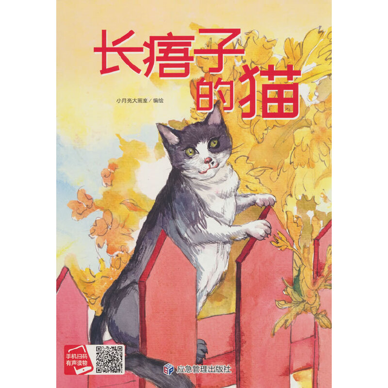 �L���ӵ�؈