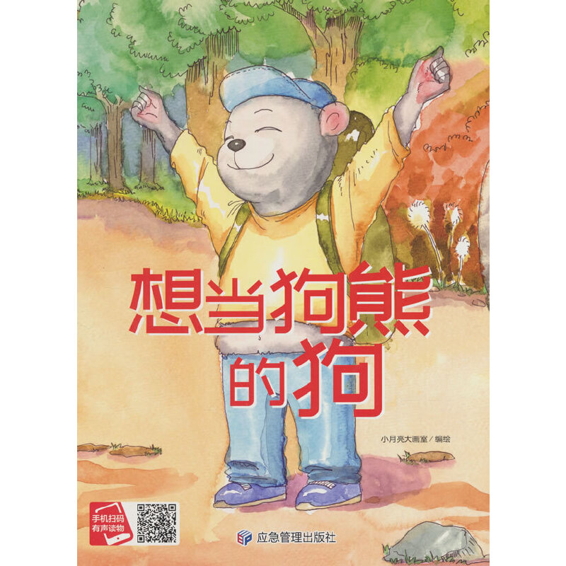 �뮔���ܵĹ�