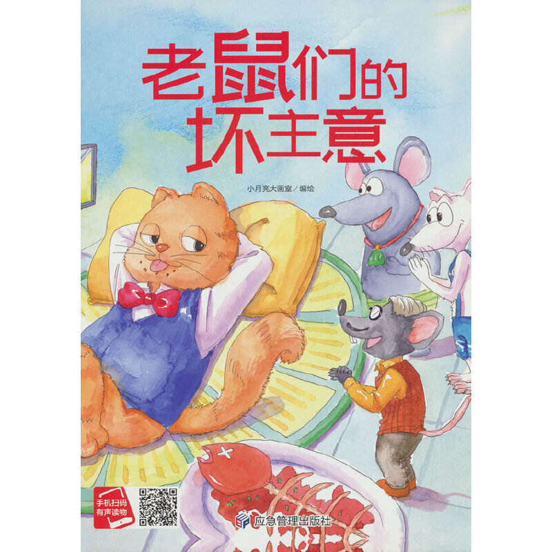 ���󂃵ĉ�����