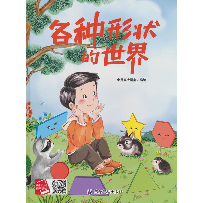 ���N�Π������