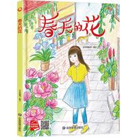 ����Ļ� ���bӲ���L���H����x������ͯ������̈D������3-6�q�׃�?ji��n)����L���H��˯ǰ����