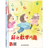 ��Q��(sh��)�W(xu��)���} ���bӲ���L���H����x������ͯ������̈D������3-6�q�׃������L���H��˯ǰ����