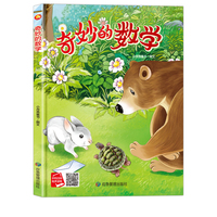 ����Ĕ�(sh��)�W(xu��)