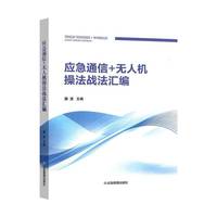 ����ͨ��+�o�˙C�ٷ���(zh��n)���R��