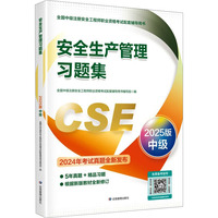 ��ȫ���a(ch��n)������(x��)�}��