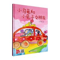 С������С���ӽ�����