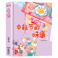 ���﹝(ji��)��ζ��