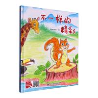 ��һ�ӵľ���