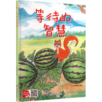 �ȴ����ǻ�