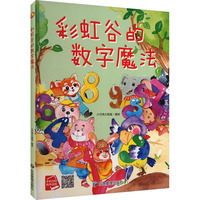 �ʺ�ȵĔ�(sh��)��ħ��