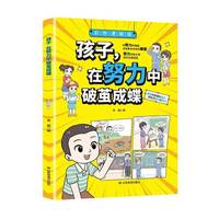 ���ӣ���Ŭ�������O�ɵ�